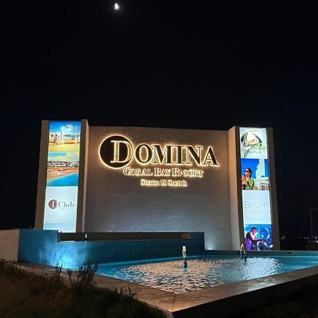 מלון שארם א-שייח Domina Coral Bay Oasis מראה חיצוני תמונה